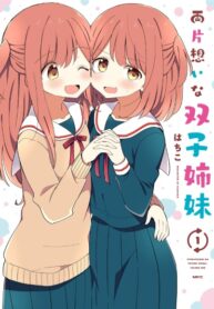 Cover 46954
