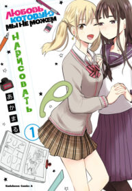 Cover 46955