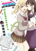 Cover 46955