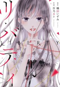 Cover 46965