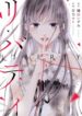 Cover 46965