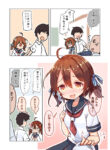 Cover 46973
