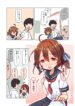 Cover 46973