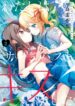 Cover 46975