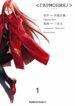 Cover 46976