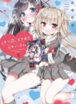Cover 46990