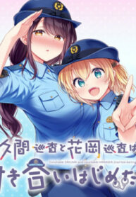 Cover 46991