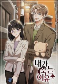 Cover 46995