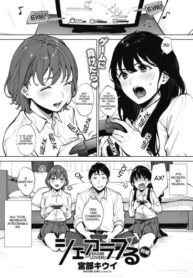 Cover 47012