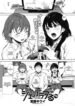 Cover 47012