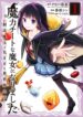 Cover 47015
