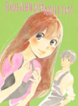 Cover 47016
