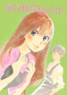 Cover 47016