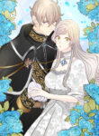 Cover 47049