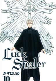 Cover 47055