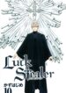 Cover 47055