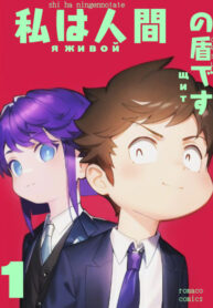 Cover 47069