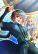 Cover 47071