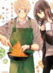 Cover 47073