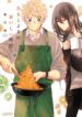 Cover 47073