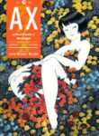 Cover 47079