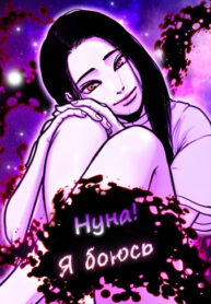 Cover 47080