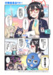 Cover 47081