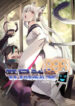Cover 47131