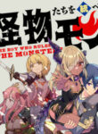 Cover 47133