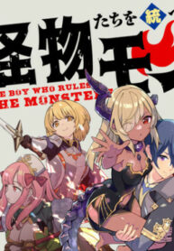 Cover 47133