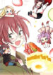Cover 47137