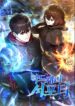 Cover 47139