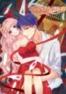 Cover 47141