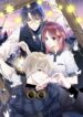 Cover 47142