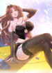Cover 47145