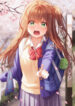 Cover 47155