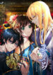 Cover 47219