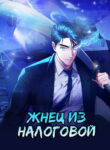 Cover 47225