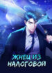 Cover 47225
