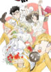 Cover 47227
