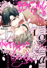 Cover 47229