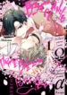 Cover 47229