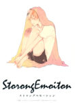 Cover 47231