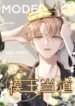 Cover 47242
