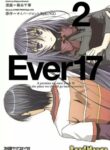 Cover 47249