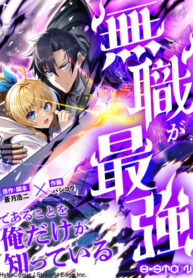 Cover 47257