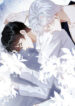 Cover 47263