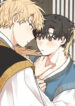Cover 47271