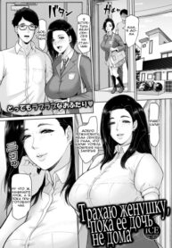 Cover 47311