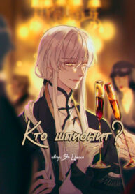Cover 47329